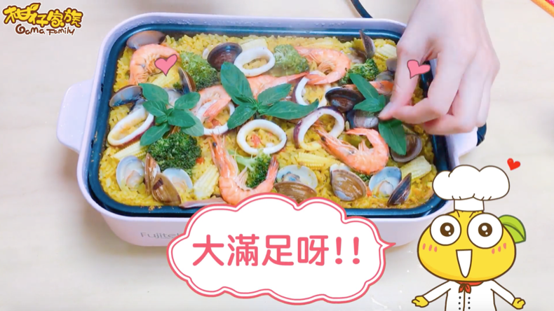 海鮮咖哩燉飯完成-富士電通電烤盤