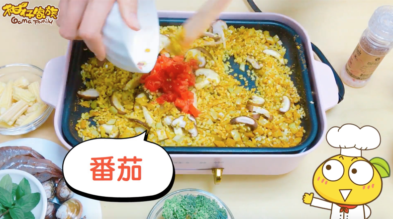 海鮮咖哩燉飯加入香菇番茄-富士電通電烤盤
