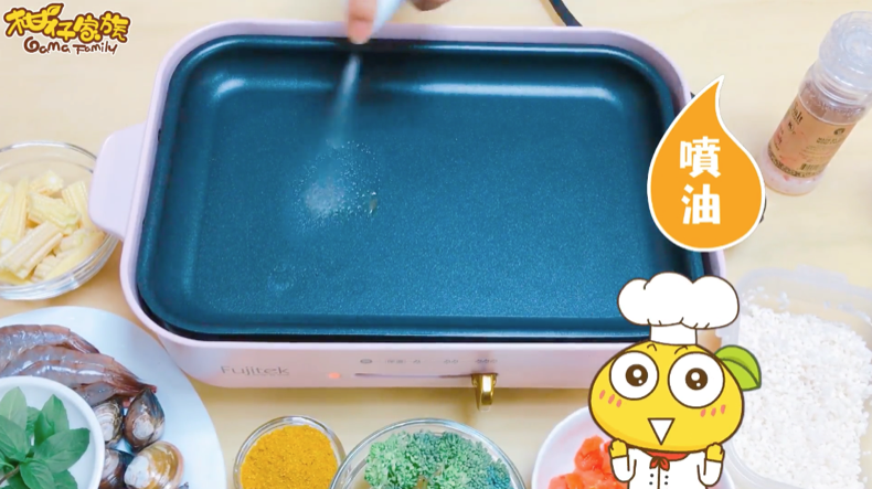 海鮮咖哩燉飯噴霧式橄欖油-富士電通電烤盤